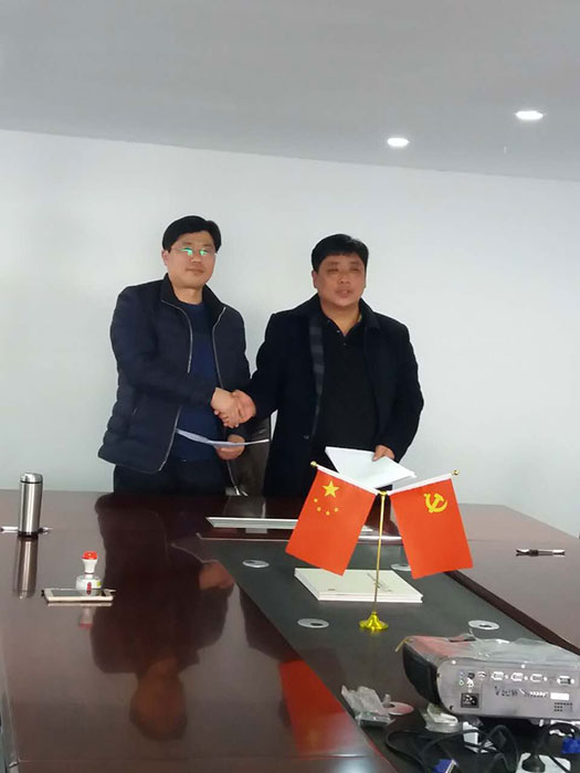 我校与河南东方领航教育科技有限公司签订校企合作协议