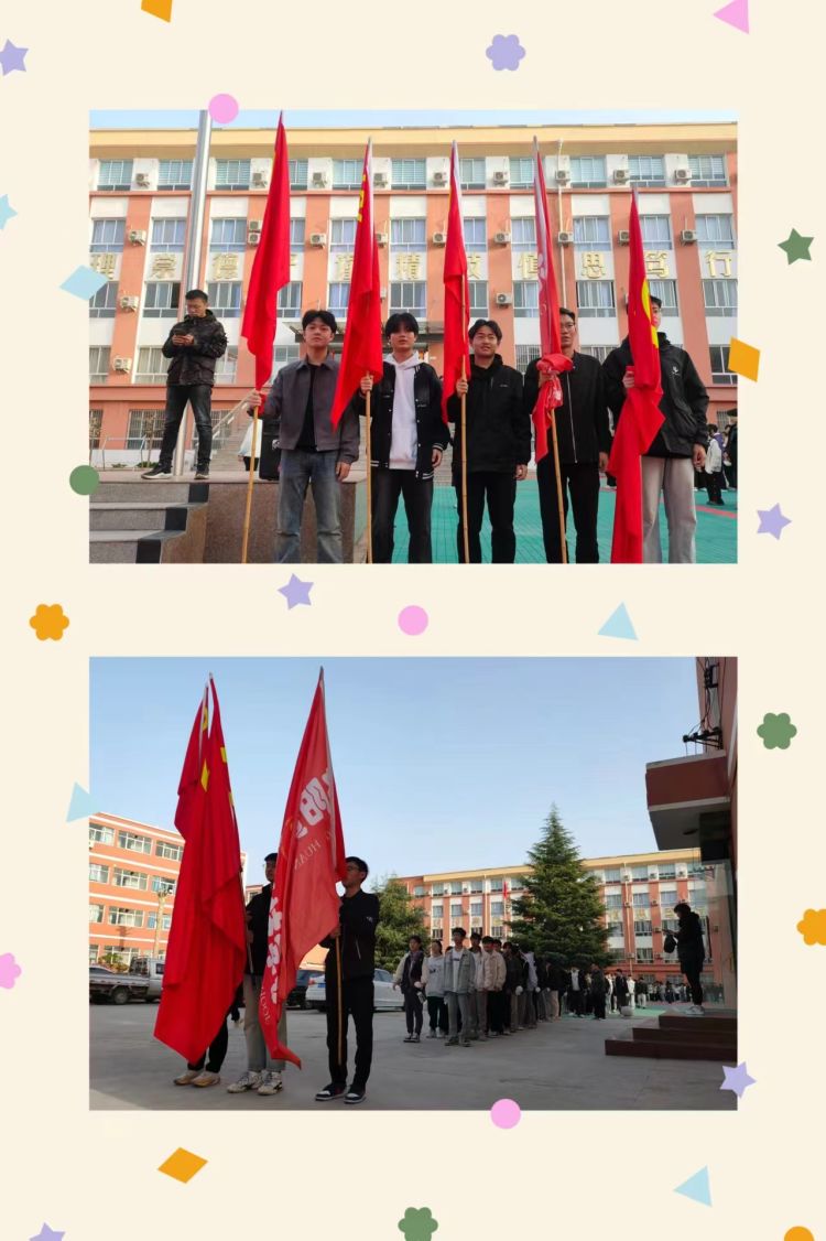 弘扬传统情系清明——洛阳黄河科技学校清明节扫墓活动纪实